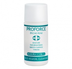 Пробник для "Mild Vegeoil Cleansing"